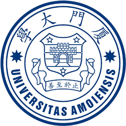廈門大學管理學院EMBA